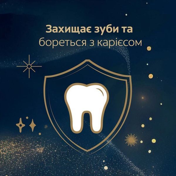 Зубна паста Colgate Harry Potter 50 мл