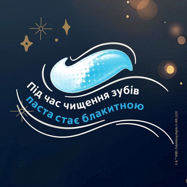 Зубна паста Colgate Harry Potter 50 мл