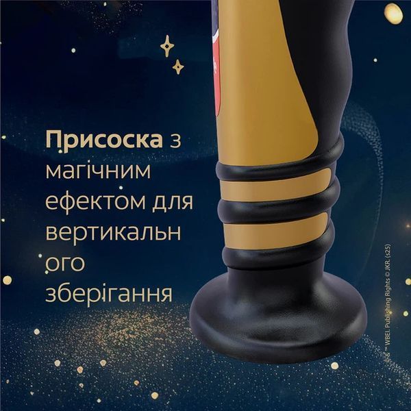 Зубна щітка Colgate Harry Potter для дітей 6+ років ультра м'яка 1 шт