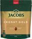 Кава розчинна Jacobs Cronat Gold 100 г