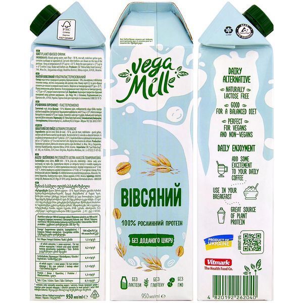 Молоко рослинне Vega Milk Вівсяне 1,5% 950 мл