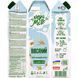 Молоко рослинне Vega Milk Вівсяне 1,5% 950 мл