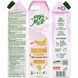 Молоко рослинне Vega Milk Бананове з вівсом 1,5% 950 мл