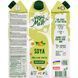 Vega Milk молоко растительное Соевое 1,5% 950мл