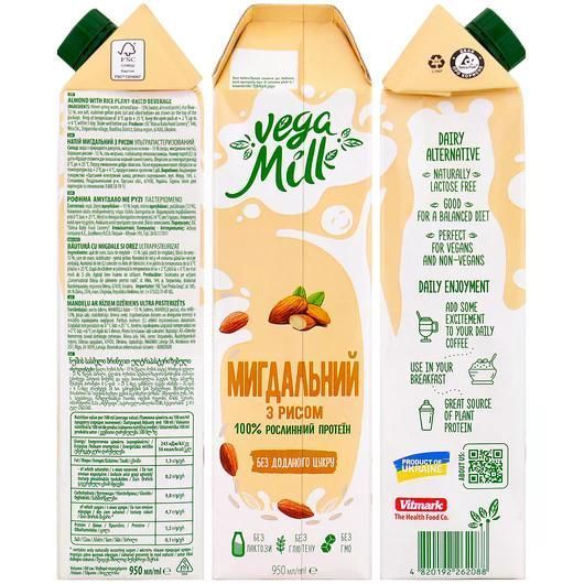 Vega Milk молоко растительное Миндальное с рисом 1,5% 950мл