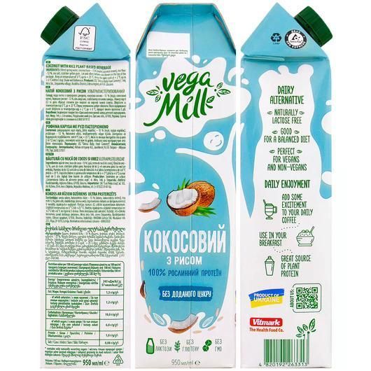 Vega Milk молоко растительное Кокосовое с рисом 1,5% 950мл
