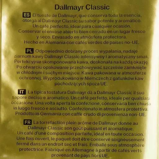 Кофе в зернах Dallmayr Classic жареный 500 г