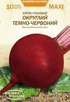 Буряк Насіння України Округлий темно-червоний 10г Uiyy37 фото